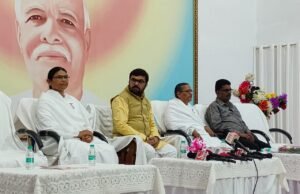 बीके शिवानी बहन जी के प्रवचनों का मिलेगा सानिध्य…