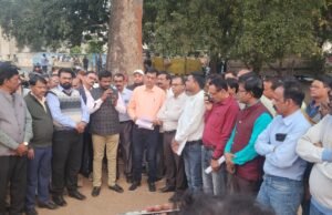 मध्य प्रदेश अधिकारी-कर्मचारी संयुक्त मोर्चा ने विभिन्न मांगों को लेकर किया प्रदर्शन,