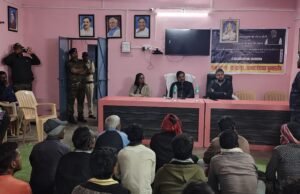 कलेक्टर श्री सिंह ने सांगाखेड़ा में लगाई रात्रि चौपाल…