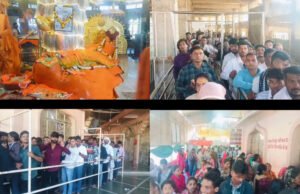 जामसांवली मंदिर में नये साल में उमडा जनसैलाब…