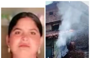 पति ने कुल्हाड़ी से पत्नी क़ो उतरा मौत के धाट, खाना नहीं दिया तो कुल्हाड़ी से हमला कर उतारा मौत के घाट…