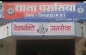 परासिया में साल की शुरुआत खूनी रही. बचपन के दोस्त ने दुसरे दोस्त की कार से कुचलकर जान लें ली…मामला साल की अंतिम रात का है….