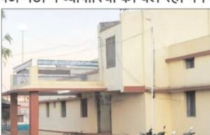 सिवनी (सिमरिया) कृषि उपज मंडी में व्यापारियों की चल रही मनमानी, मंडी सचिव पर भी लग रहे आरोप