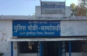 डिप्रेशन में आकर नीट परीक्षा की तैयारी कर रही स्टूडेंट छत से कूदीः मौत..