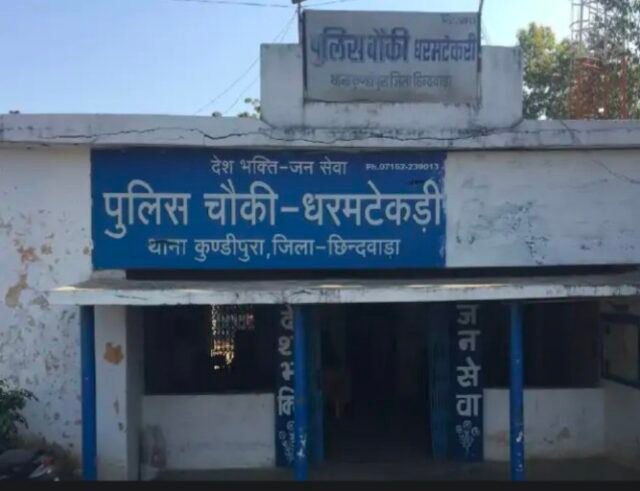 Screenshot_2025_0104_014433