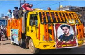 छत्तीसगढ़ में फिर एक पत्रकार की मौत आखिर कब बनेगा पत्रकारों की सुरक्षा का कानून ..?