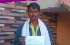 ढ़ोडा कुही पंचायत में अंत्येष्टि की राशि खा गए सरपंच सचिव परिजनों ने लगाया आरोप…