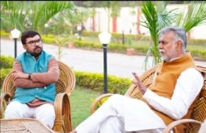 पंचायत एवं ग्रामीण विकास मंत्री से मिले सांसद बंटी विवेक साहू