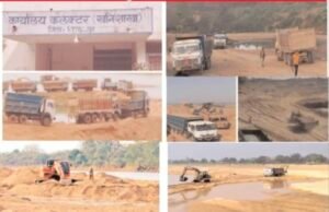 पांढुर्णा/ सौसर के सत्ताधारी नेताओं के संरक्षण में चल रहा सौसर में अबैध रेत कारोबार..?