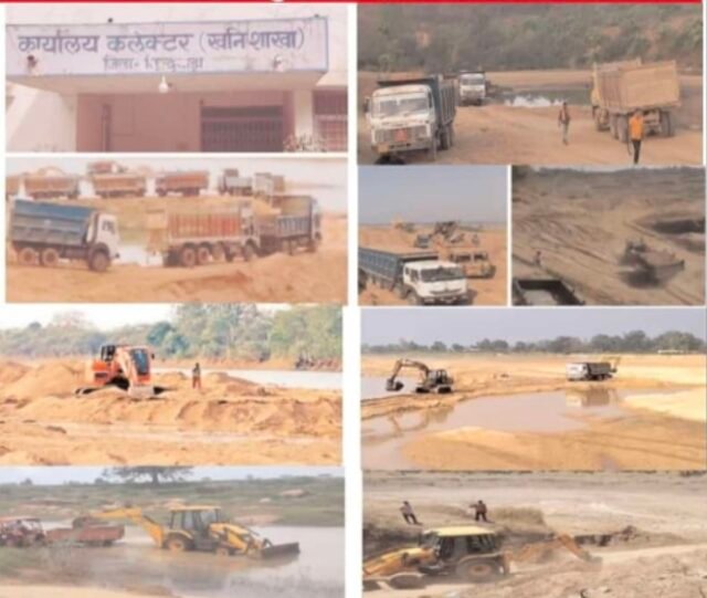 Screenshot_2025_0106_231651