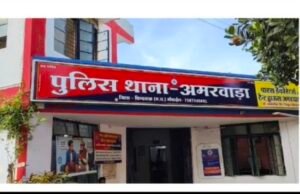 प्रेमी के साथ रहने का दबाव बना रही थी महिला, प्रेमी ने उतारा मौत के घाट….