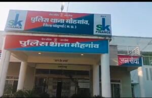 सौसर के सावजपानी बीच बस्ती में दो बुजुर्ग पर चढ़ाई टवेरा…