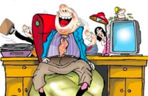 शिव’राज’ से मोहन राज तक… अंगद के पैर की तरह अड़े शक्तिशाली हर्रई के विकासखंड शिक्षा अधिकारी..