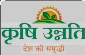 चौरई कृषि उपज मंडी में लुट रहा है किसान, उपज तुलाई के नाम पर अबैध बसूली…