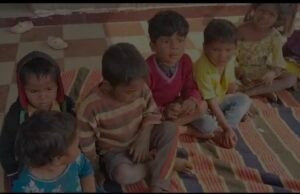 अभिभावकों की गुहार, बच्चों पर रहम करो सरकार! …बच्चों को दिया जा रहा घटिया पोषण आहार….