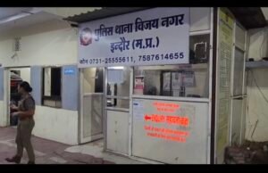 500 के नक़ली नोट के साथ एक बीकॉम स्टूडेंड गिरफ़्तार46 नोट बरामद..