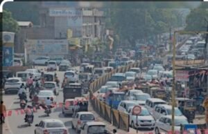 26 जनवरी को शहर में भारी वाहनों का प्रवेश प्रातः 06 बजे से रात्रि 10 बजे तक रहेगा पूर्णतः प्रतिबंधित….