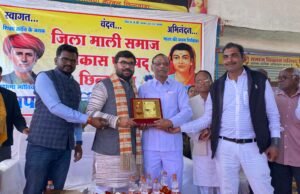 सावित्रीबाई फुले जी के बताएं आदर्श मार्ग पर चले …..