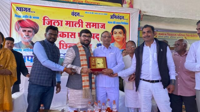 WhatsApp Image 2025-01-05 at 6.20.08 PM