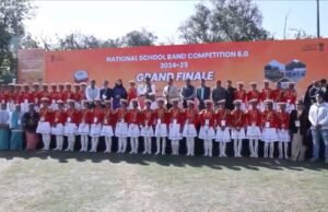 बेटियों ने बढ़ाया प्रदेश का मान प्रदेश की बालिकाओं को मिला राष्ट्रीय इंटर स्कूल बैंड प्रतियोगिता में द्वितीय पुरूस्कार…