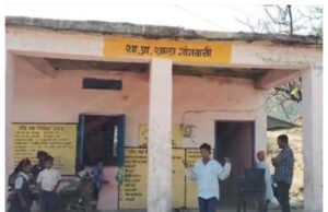 ग्रामीण क्षेत्र के सरकारी स्कूल अतिथि शिक्षक के भरोसे… आखिर कब तक..?