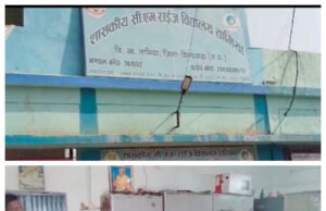 सीएम राइस स्कूल तामिया के प्राचार्य पर जनप्रतिनिधियों ने लगया आरोप…..