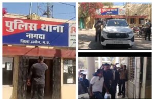 जनपद ceoजावद आकाश धुर्वे को कुछ लोगों ने किया अपहरण…