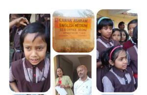 कान्या शिक्षा परिसर में पढ़ने का काम छोड़कर नन्ही -नन्ही छात्रों से पैर दबवाती नजर आई टीचर..