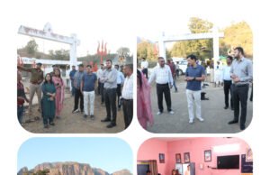 महाशिवरात्रि पर्व पर भूराभगत में 17 से 26 फरवरी तक होगा महादेव मेला….