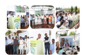 बिहार के भागलपुर से प्रधानमंत्री श्री मोदी ने जारी की प्रधानमंत्री किसान सम्मान निधि योजना की 19वीं किस्त