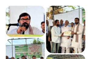 नरेन्द्र मोदी जी की सरकार में मिला किसानों को सम्मान और संबल : बंटी विवेक साहू…