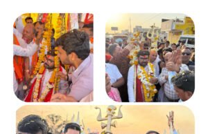 तीसरे संकल्प के साथ श्री रामेश्वर धाम तक 22 किलोमीटर की पदयात्रा कर भगवान शिव को सांसद बंटी विवेक साहू ने भेंट किया त्रिशुल…