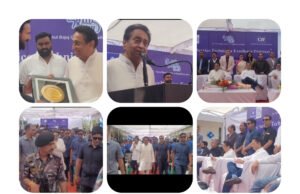 कमलनाथ व नकुलनाथ ने सीआईआई में एडवांस प्रोग्राम का किया शुभारंभ.