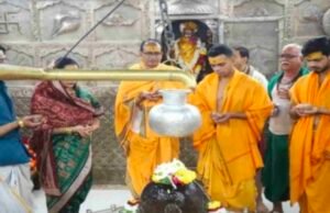 महाकाल के दर पर ‘शिवराज…परिवार संग लगाई हाजिरी….
