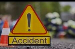 झिरपा में हादसा, कार ने छात्रा को रौंदा….हवा में उछली छात्रा, गंभीर घायल