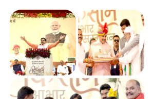 मुख्यमंत्री डाँ. मोहन यादव ने कहा अब पाँच रुपये में मिलेगा बिजली स्थाई कनेक्शन..