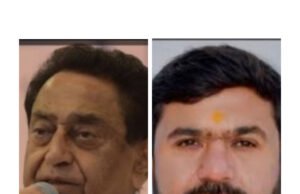 कमलनाथ जी से तत्काल माफ़ी माँगें बंटी साहू : पीयूष बबेले