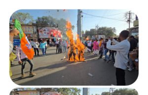 भारतीय जनता पार्टी ने जलाया कांग्रेस विधायकों का पुतला…