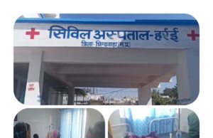 धर पर खाना बना रही महिला आग से झुलसी,गोदी में खेल रहा डेढ़ साल के मासूम बच्चे की मौत