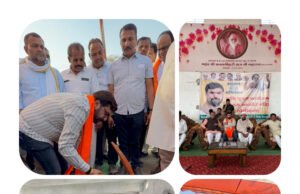 सांसद बंटी विवेक साहू ने दी 10 लाख की सौगातसांसद ने लोन कलां में किया 10 लाख की सीसी. रोड का भूमिपूजन…