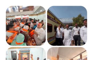 भाजपा जिलाध्यक्ष श्री शेषराव यादव ने मुख्यमंत्री तीर्थ दर्शन के यात्रियों को दुपट्टा पहनाकर दी शुभकामनाएं…