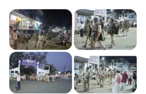 शहर में शांति, कानून-व्यवस्था और सौहार्द्र बनाए रखने के उद्देश्य से प्रशासन और पुलिस विभाग द्वारा फ्लैग मार्च निकाला गया..