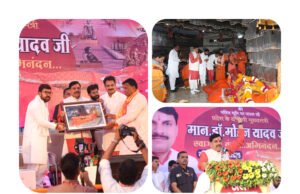 अर्धनारिश्वर एवं जामसांवली मेरे लिये महाकाल के बराबरः डॉ. मोहन यादव