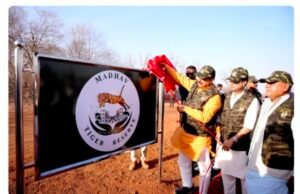 प्रदेश में वन्य जीव पर्यटन से होगी रोजगार में वृद्धि…