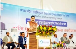 औद्योगिक विकास में चंबल क्षेत्र लिख रहा है सुनहरा अध्याय: मुख्यमंत्री डॉ. यादव