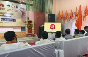 सांसद ने प्रधानमंत्री जी को मुलाक़ात में महुए के कुकीज,लड्डू किये थे भेंट,प्रधानमंत्री नरेन्द्र मोदी ने मन की बात कार्यक्रम में किया उल्लेख