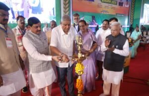 उप राष्ट्रपति श्री धनखड़ ने कृषि उद्योग समागम 2025 कृषि प्रदर्शनी का किया शुभारंभ….