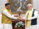 प्रधानमंत्री श्री मोदी से मुख्यमंत्री डॉ. यादव ने की मुलाकातप्रदेश के विभिन्न जनकल्याणकारी कार्यक्रमों में शामिल होने का दिया आमंत्रण…