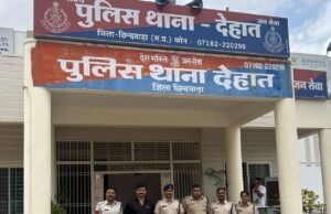 छिंदवाड़ा जिले के गांव गांव बिक रहा अबैध तरीके से गंजा …