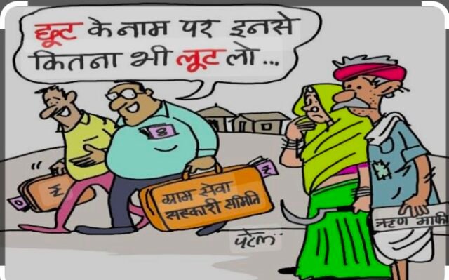 Screenshot_2025_0603_110849